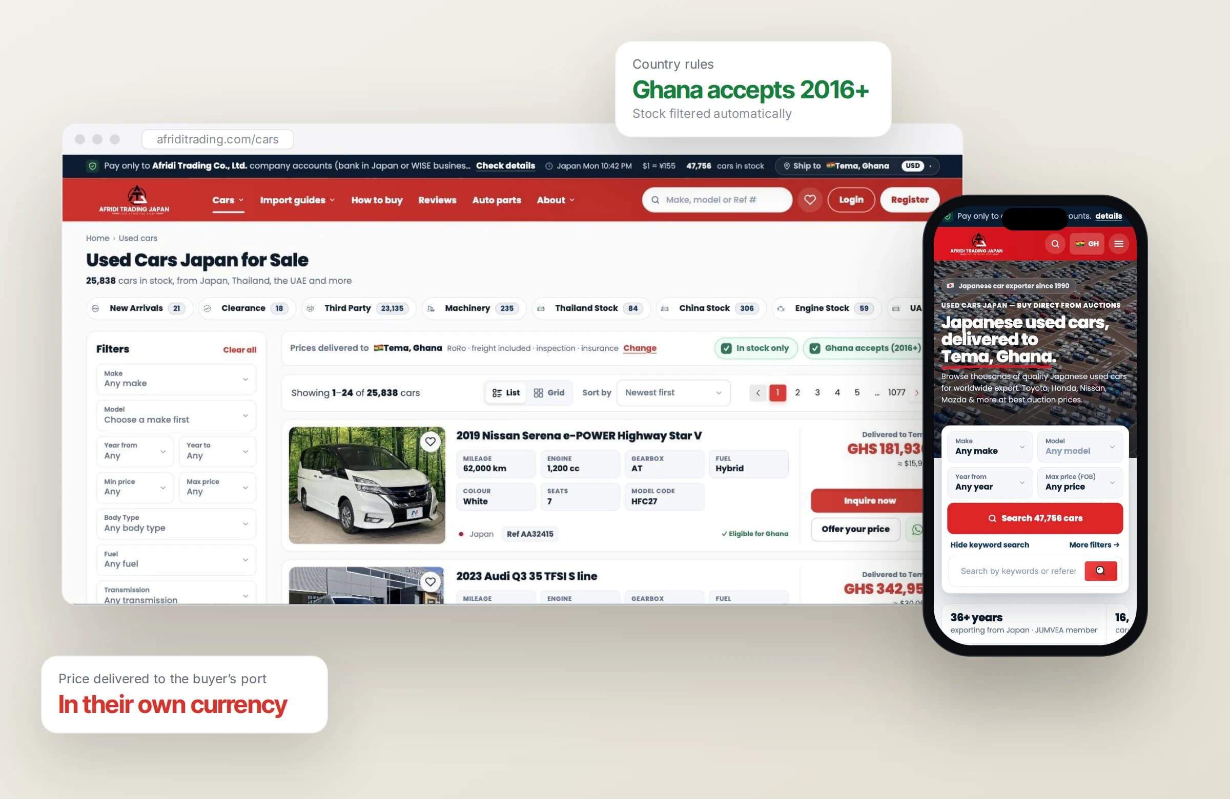 Afridi Trading stock listing filtered by Ghana’s import rules, on desktop and mobile